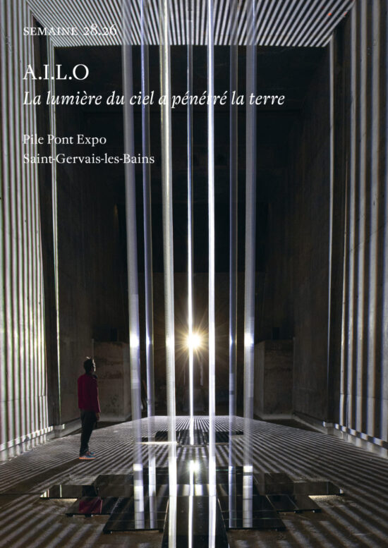Entrez