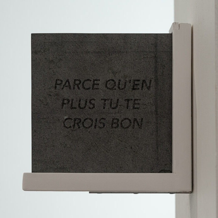 Entrez
